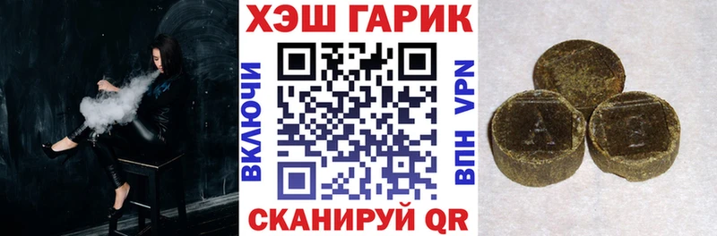 Виды наркоты Суровикино Метадон  Меф мяу мяу  Амфетамин  Гашиш  Псилоцибиновые грибы  APVP  Cocaine 