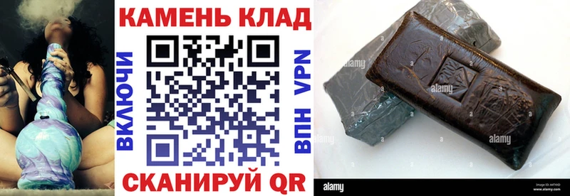 MEGA как зайти  Суровикино  Гашиш ice o lator 