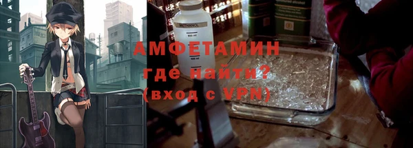 спиды Алзамай