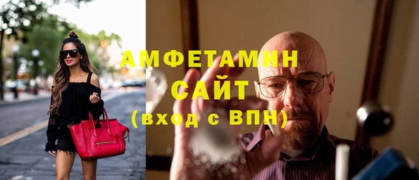 спиды Алзамай