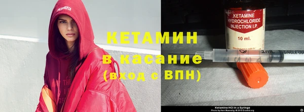 марихуана Алексин