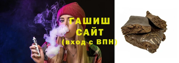 спиды Алзамай
