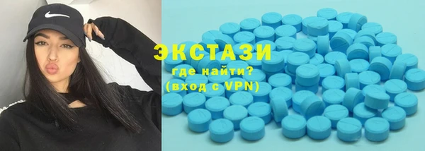 спиды Алзамай