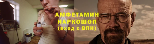спиды Алзамай