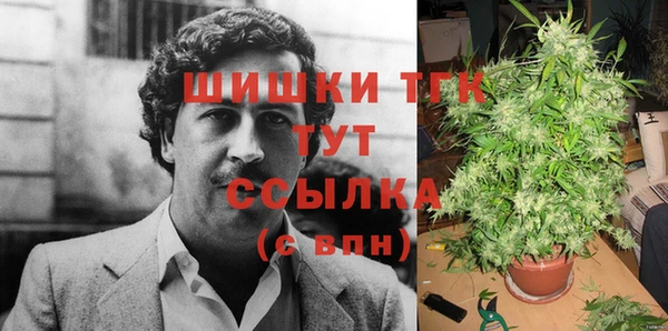COCAINE Алексеевка