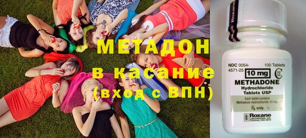 COCAINE Алексеевка