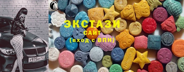 спиды Алзамай