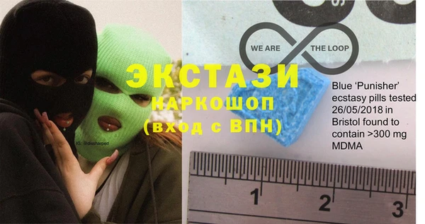 спиды Алзамай