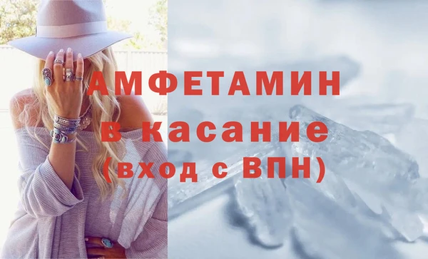 спиды Алзамай