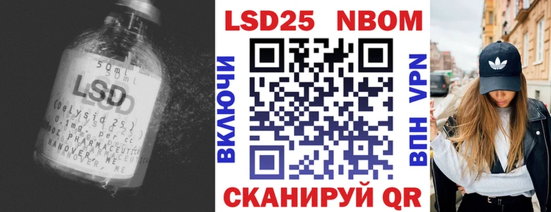 ЛСД экстази кислота где купить наркоту Суровикино